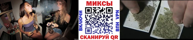 хочу   это клад  Бутират вода  Невельск 