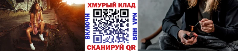 где продают наркотики  Невельск  Героин Афган 