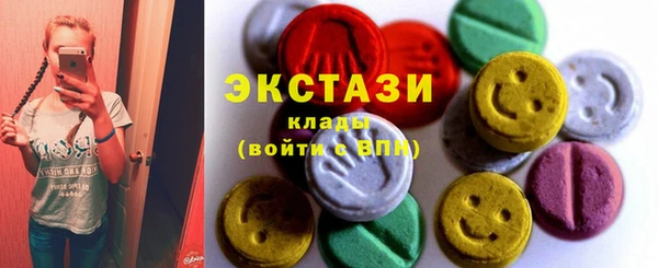 MESCALINE Абдулино