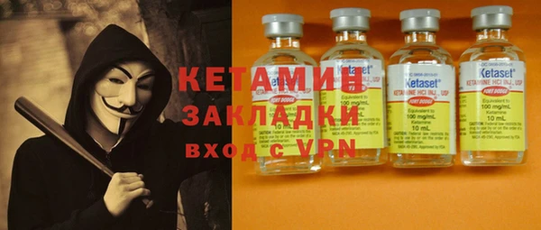 дмт Нефтекумск