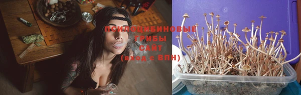 бутик Нефтегорск