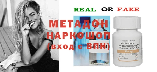 мдпв Абинск