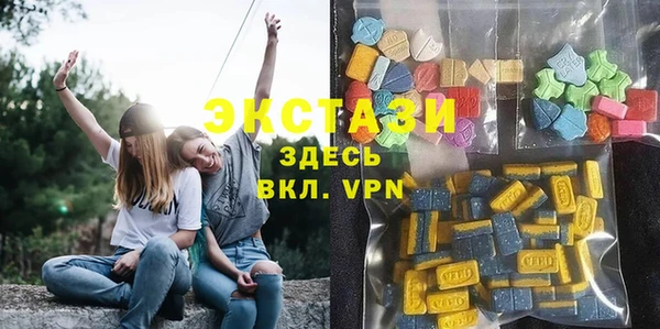 PSILOCYBIN Нея