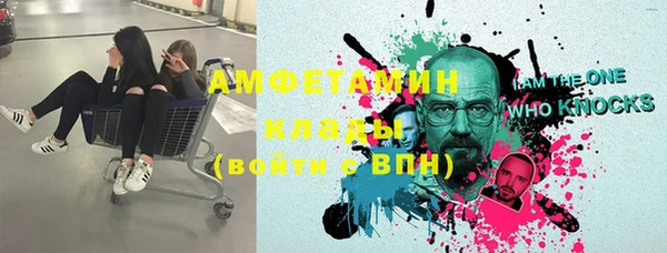 дмт Нефтекумск