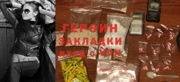 PSILOCYBIN Нея