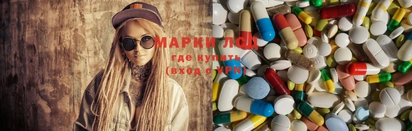 мдпв Абинск