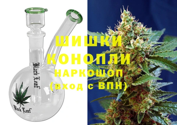 MESCALINE Абдулино