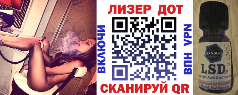 Марки NBOMe 1500мкг  Невельск 
